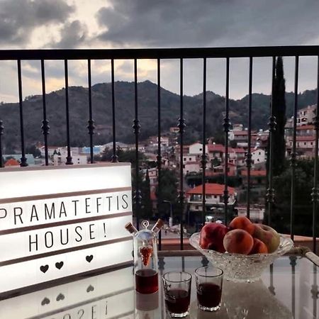 Pramateftis House Guest House Agros Exterior photo